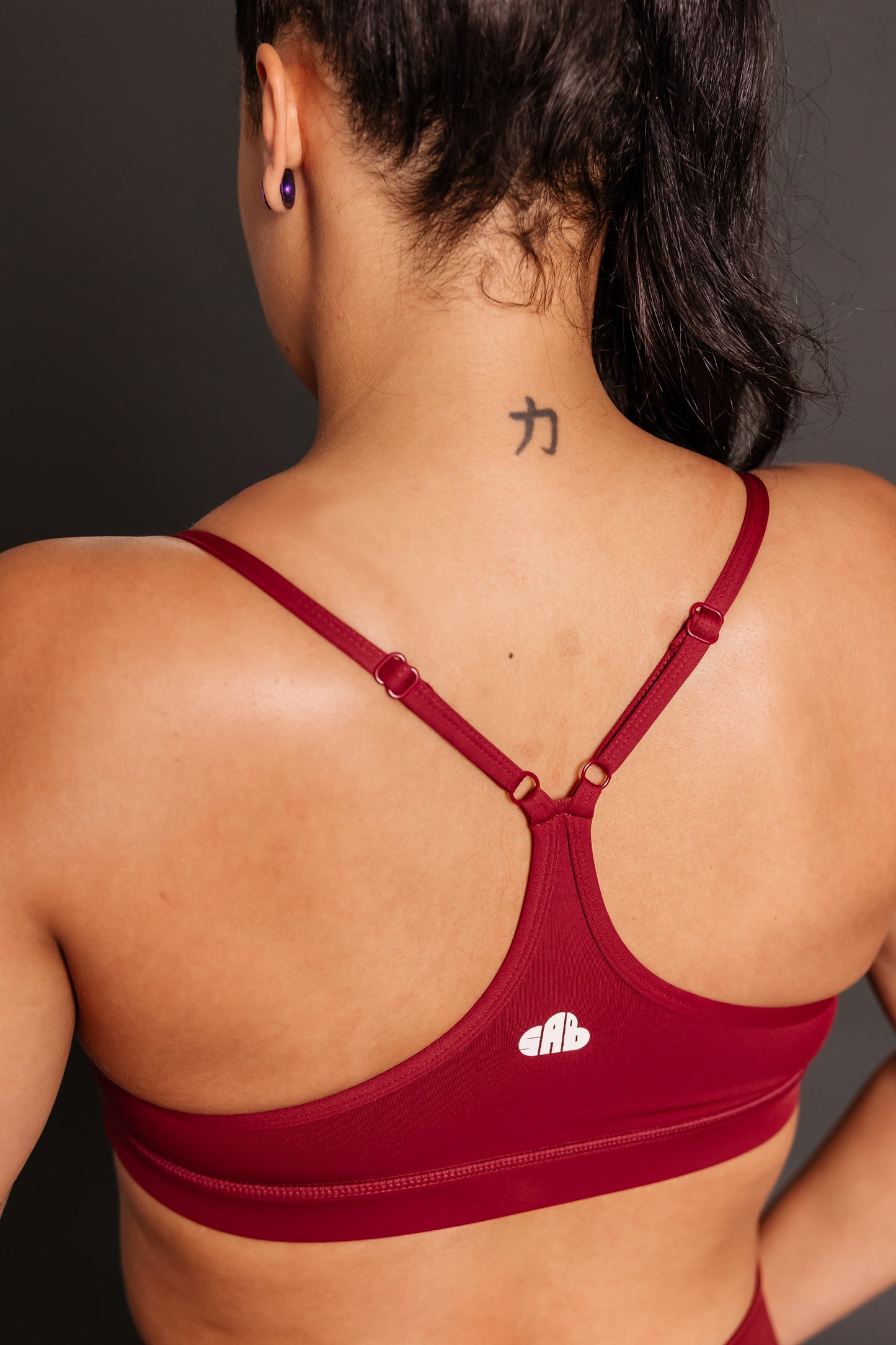 Momentum Maroon Seamless Sculpt Bra